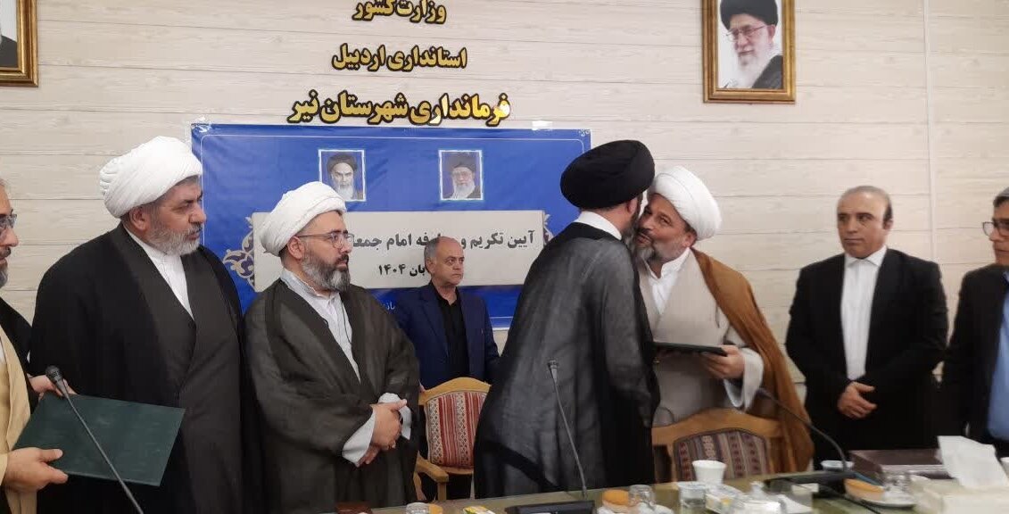 عاملی: معنویت، عطوفت و روحاتیون پایههای جامعه سالم تربیتی هستند عاملی: معنویت، عطوفت و روحاتیون پایههای جامعه سالم تربیتی هستند