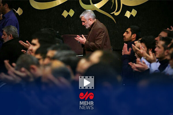 هيئات،فاطميه