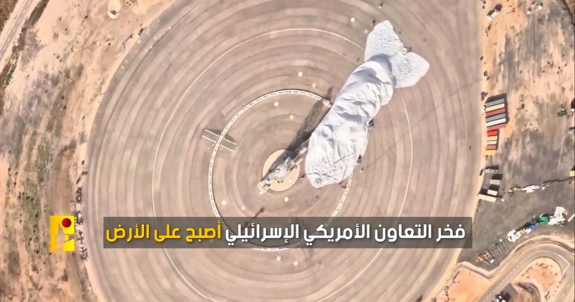 پس‌لرزه‌های عملیات حزب‌الله؛ پروژه پر هزینه اسرائیل زمین‌گیر شد+ عکس