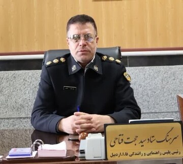 فتاحی: محدودیت‌های ترافیکی در اردبیل روز ۱۳ آبان  اعمال می شود