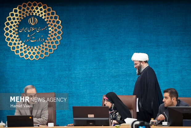 نشست تخصصی برنامه اقدام شبکه مدیریت محور