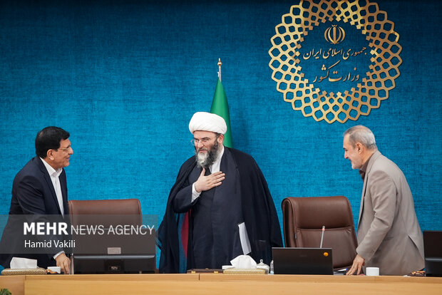 نشست تخصصی برنامه اقدام شبکه مدیریت محور 2