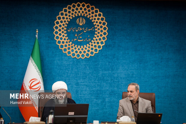 نشست تخصصی برنامه اقدام شبکه مدیریت محور 12