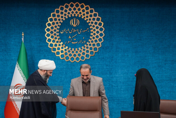 نشست تخصصی برنامه اقدام شبکه مدیریت محور 18