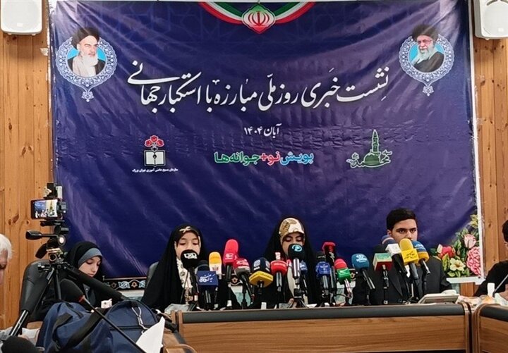 تحقیر ملتها به پایان رسیده است؛ ما با وحدت پاسخ ظلم را میدهیم