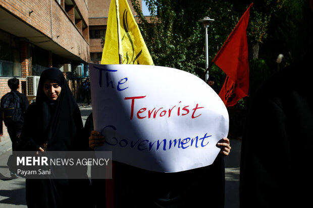 راهپیمایی ایستاده بر عهد