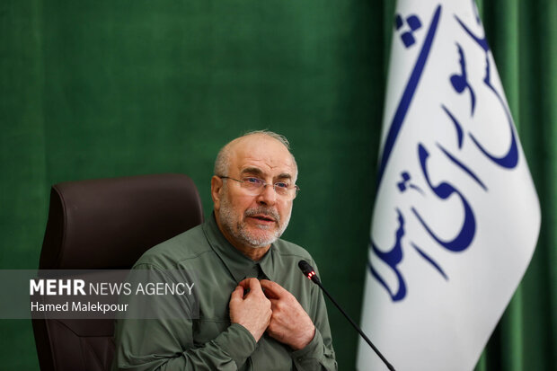 جلسه شورای هماهنگی مجلس شورای اسلامی