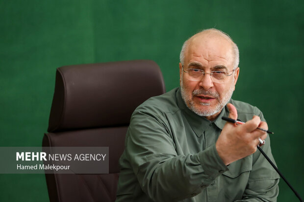 جلسه شورای هماهنگی مجلس شورای اسلامی