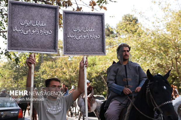 رژه سربازان هخامنشی در خیابان انقلاب تهران