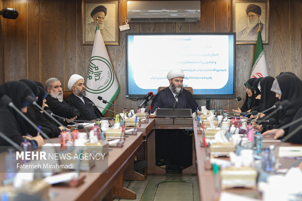 جلسه مرکز راهبری بانوان با نمایندگان عضو فراکسیون زنان مجلس 10