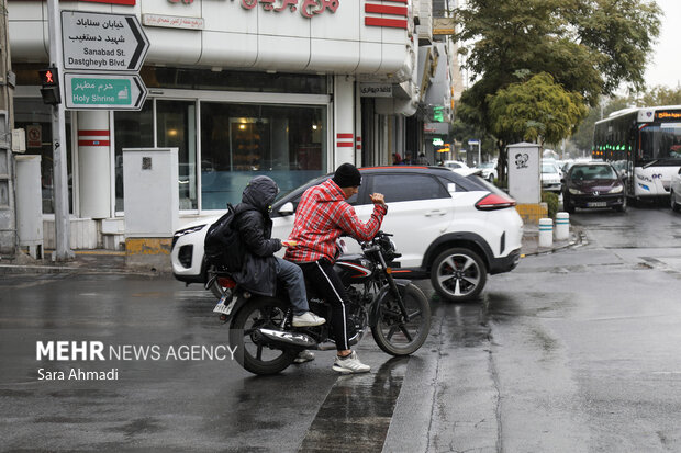 مشهد پس از باران