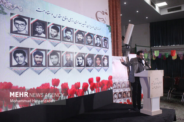 نخستین یادواره فرماندهان و مدیران شهید بهداری رزمی دفاع مقدس 6