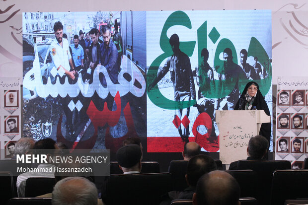 نخستین یادواره فرماندهان و مدیران شهید بهداری رزمی دفاع مقدس 17