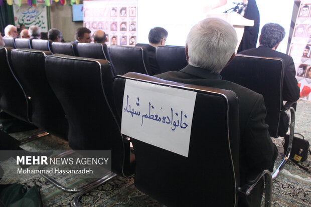 نخستین یادواره فرماندهان و مدیران شهید بهداری رزمی دفاع مقدس 14