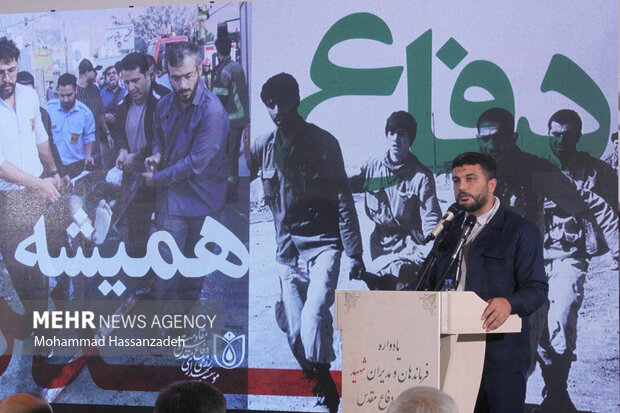 نخستین یادواره فرماندهان و مدیران شهید بهداری رزمی دفاع مقدس 23