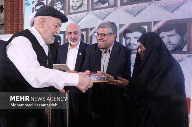 نخستین یادواره فرماندهان و مدیران شهید بهداری رزمی دفاع مقدس 28