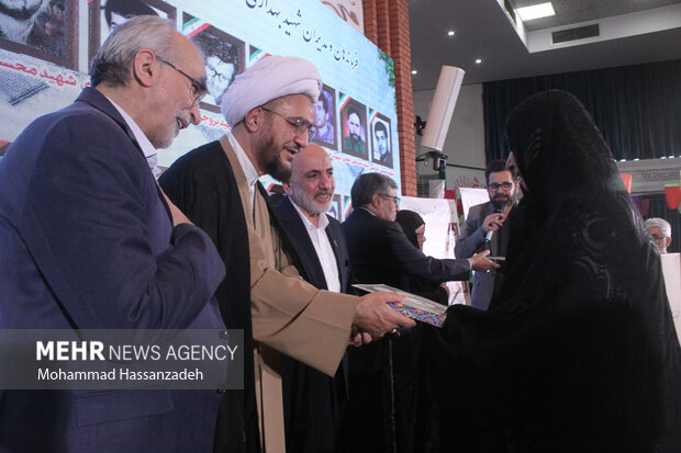 نخستین یادواره فرماندهان و مدیران شهید بهداری رزمی دفاع مقدس 32