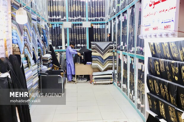 بازار رسولی زاهدان