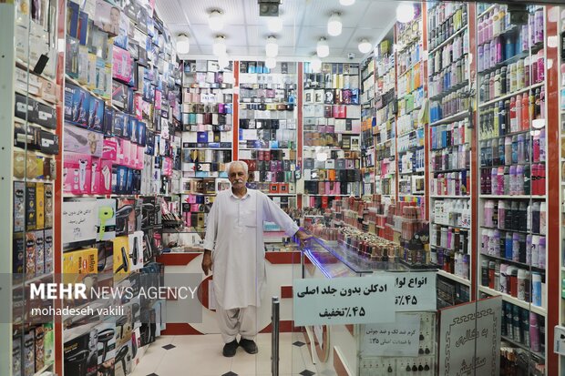 بازار رسولی زاهدان