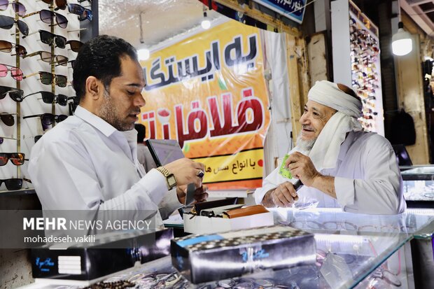 بازار رسولی زاهدان