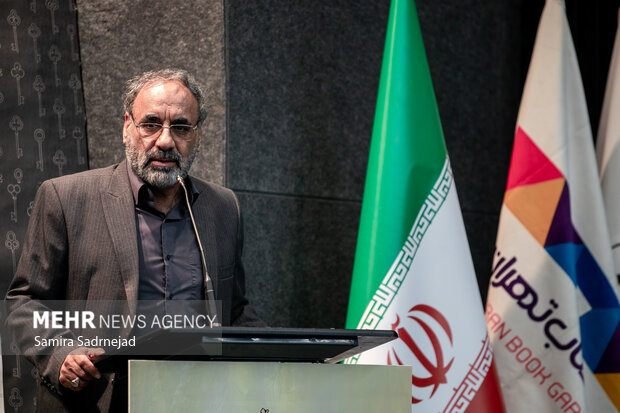 آیین بزرگداشت چهره‌ی ماندگار اندیشه‌ی مقاومت