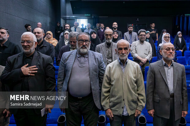 آیین بزرگداشت چهره‌ی ماندگار اندیشه‌ی مقاومت