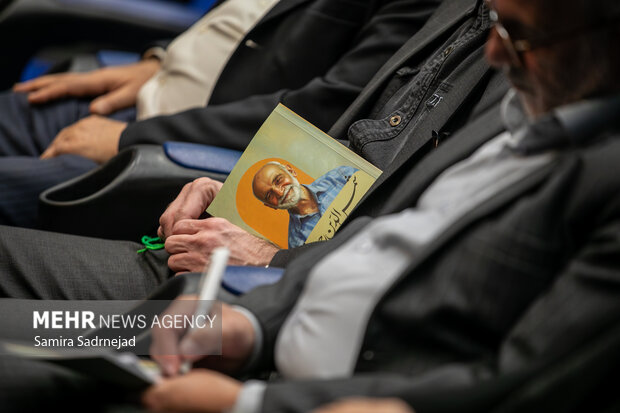 آیین بزرگداشت چهره‌ی ماندگار اندیشه‌ی مقاومت