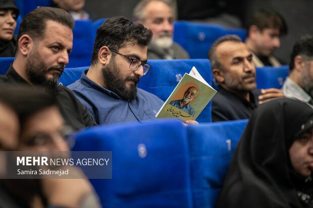 آیین بزرگداشت چهره‌ی ماندگار اندیشه‌ی مقاومت