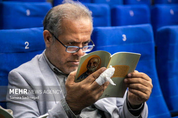 آیین بزرگداشت چهره‌ی ماندگار اندیشه‌ی مقاومت