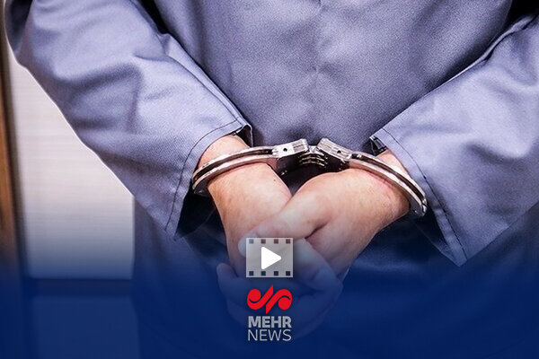 سارق،همدستش