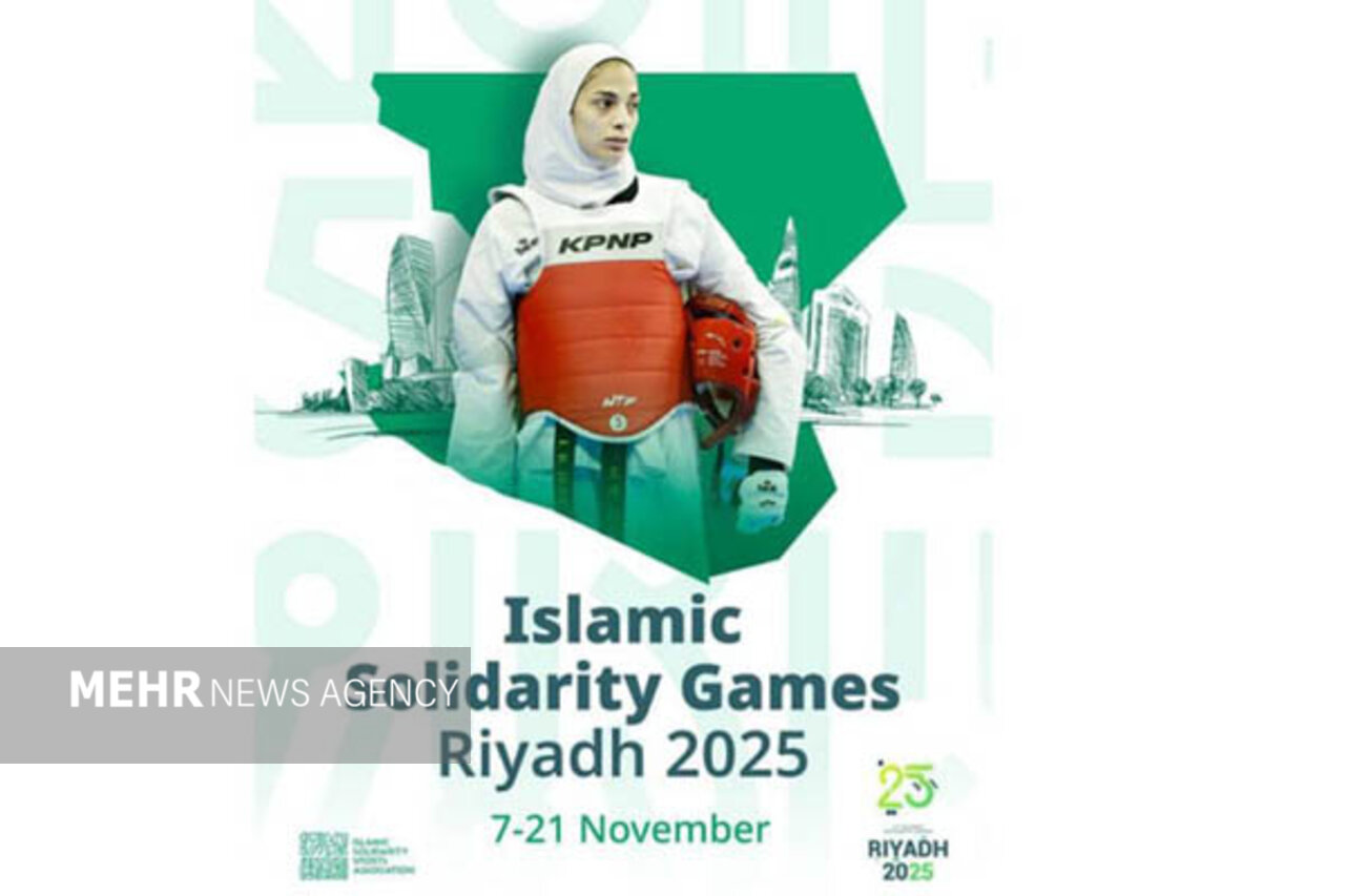 جهان،قهرمان،علي،كيلوگرم،ازبكستان،نايب،المپيك،تركيه،دارنده،آق ...