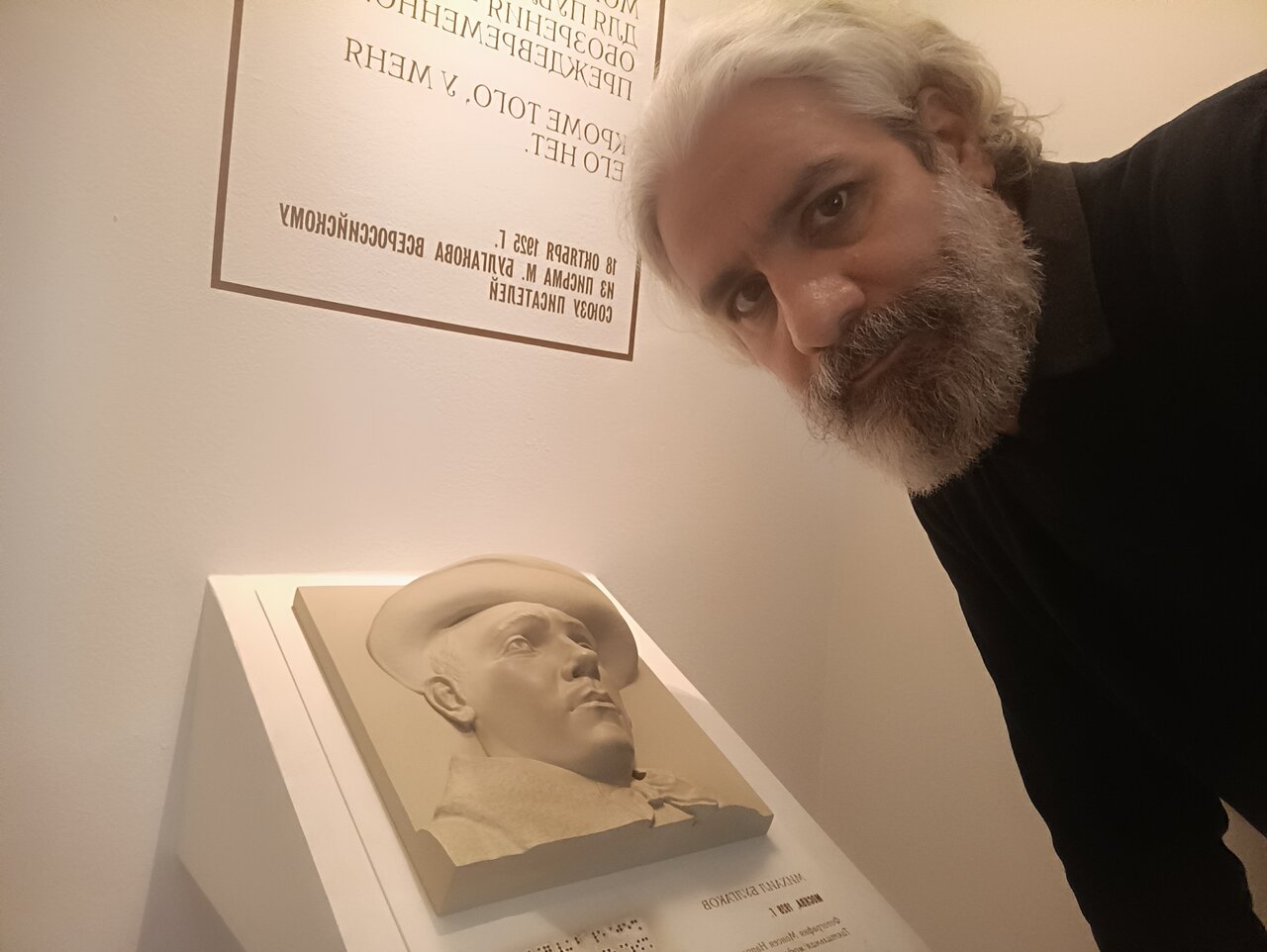 خانه،نويسندگان،روس،سفر،روسيه،آقامحمدي،تماشاي،مسكو،داستايفسكي ...