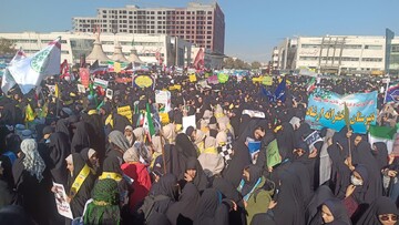 Meşhed'de 4 Kasım etkinliği