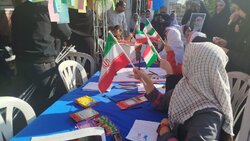 Reşt'de 'Emperiyalist'e Ölüm' sloganı yükseldi