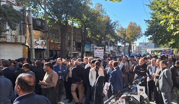 آغاز راهپیمایی باشکوه یوم‌الله ۱۳ آبان در کرمانشاه