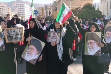 بیانیه سازمان بسیج جامعه پزشکی کشور به مناسبت یوم‌الله ۱۳ آبان