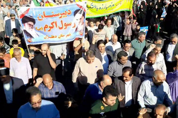 İlam'da 'Emperiyalist'e Ölüm' sloganı yükseldi