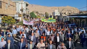 راهپیمایی ۱۳ آبان در پلدختر