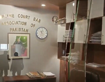Blast hits Pakistan's Supreme Court building (+VIDEOS)