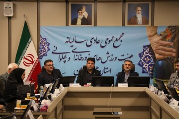 پیشرفت چشمگیر زورخانه بین‌المللی همدان؛ وعده افتتاح در آینده نزدیک