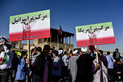 مراسم یوم الله ۱۳ آبان در اصفهان