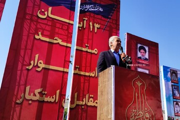 استکبارستیزی ریشه در قرآن دارد؛ مقاومت دائمی، تنها راه پیروزی ایران