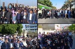 راهپیمایی ۱۳ آبان در پایتخت انرژی کشور برگزار شد