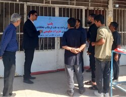 یک واحد صنفی متخلف در دشتی پلمب شد