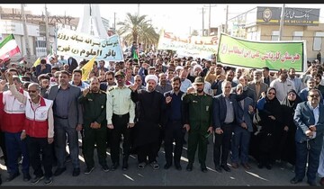 اجتماع مردم فهرج در گرامیداشت ١٣ آبان