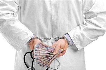 درخواست رسیدگی به تخلفات یکی از منتخبین انتخابات نظام پزشکی