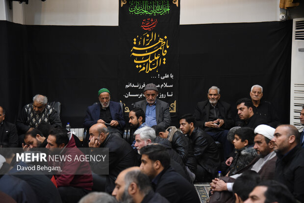 مراسم عزاداری ایام فاطمیه