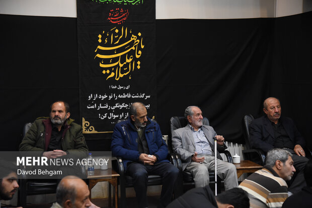 مراسم عزاداری ایام فاطمیه