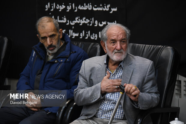 مراسم عزاداری ایام فاطمیه