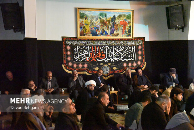 مراسم عزاداری ایام فاطمیه